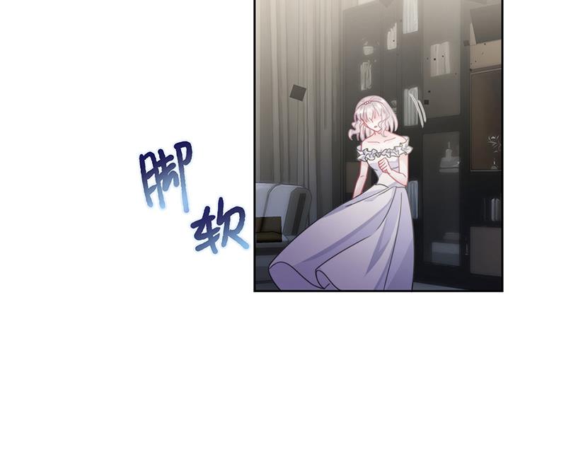 惹上首席总裁千金归来韩漫全集-第209话 这不可能无删减无遮挡章节图片 
