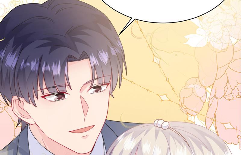 惹上首席总裁千金归来韩漫全集-第209话 这不可能无删减无遮挡章节图片 