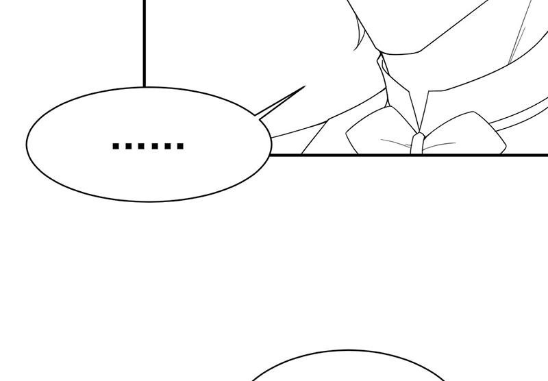 惹上首席总裁千金归来韩漫全集-第209话 这不可能无删减无遮挡章节图片 