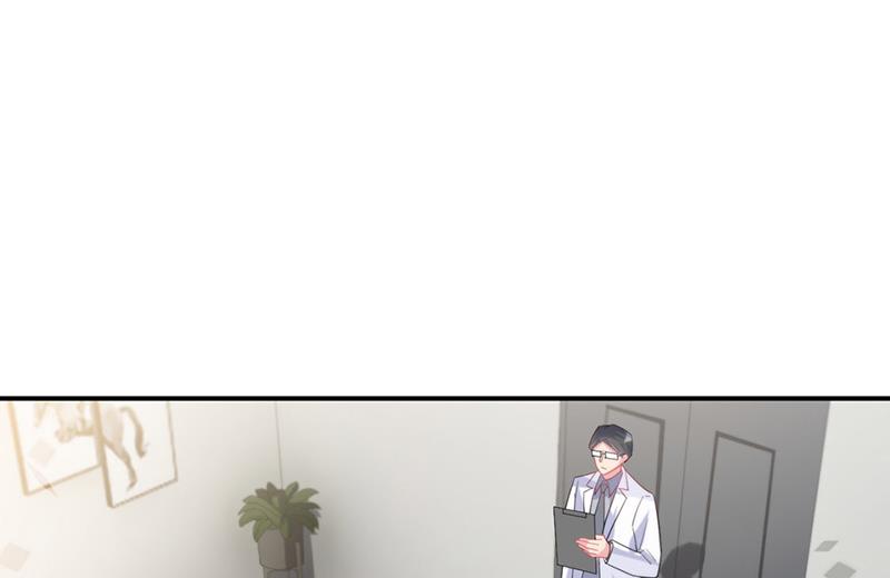 惹上首席总裁千金归来韩漫全集-第210话 三年前，对不起无删减无遮挡章节图片 