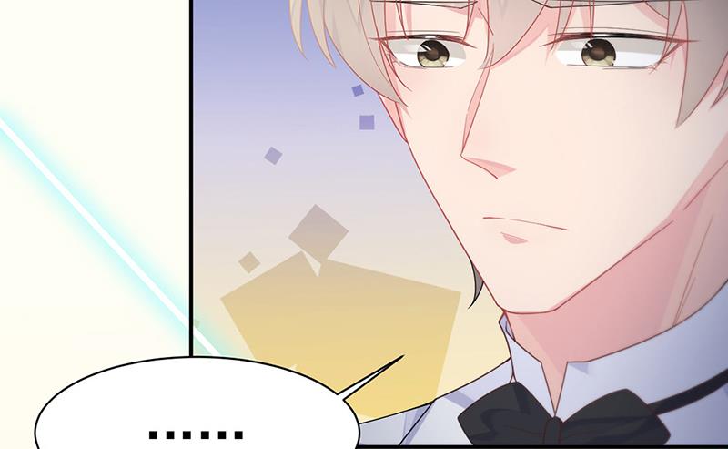 惹上首席总裁千金归来韩漫全集-第210话 三年前，对不起无删减无遮挡章节图片 