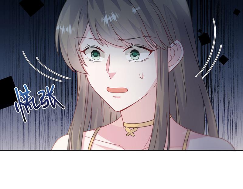 惹上首席总裁千金归来韩漫全集-第212话 骗局无删减无遮挡章节图片 