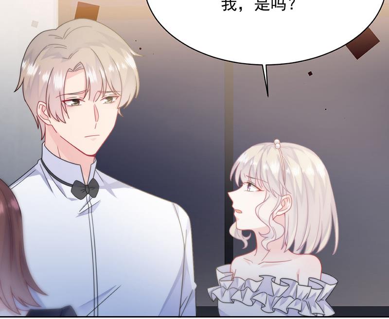 惹上首席总裁千金归来韩漫全集-第212话 骗局无删减无遮挡章节图片 