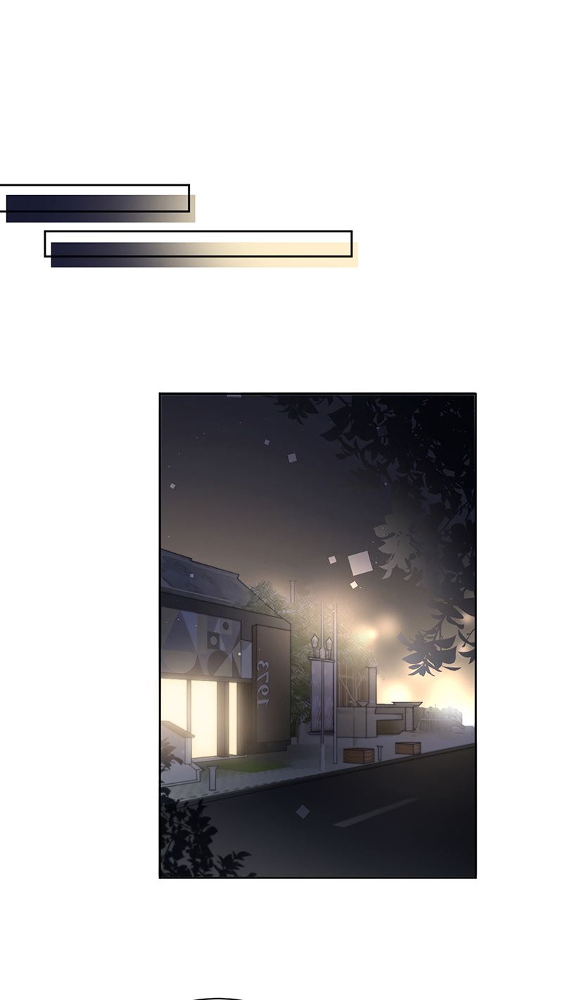 惹上首席总裁千金归来韩漫全集-第213话 谢谢你，知熙无删减无遮挡章节图片 