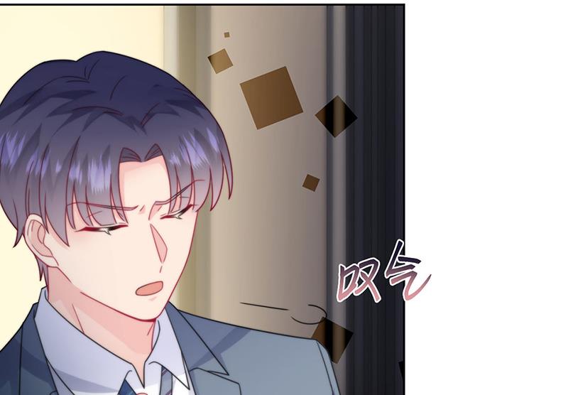 惹上首席总裁千金归来韩漫全集-第213话 谢谢你，知熙无删减无遮挡章节图片 