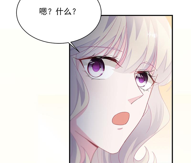 惹上首席总裁千金归来韩漫全集-第213话 谢谢你，知熙无删减无遮挡章节图片 