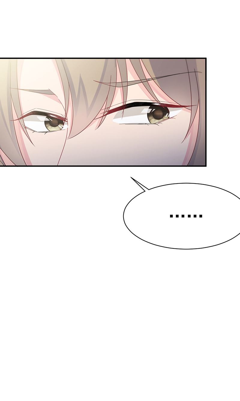 惹上首席总裁千金归来韩漫全集-第214话 我们还有可能吗无删减无遮挡章节图片 