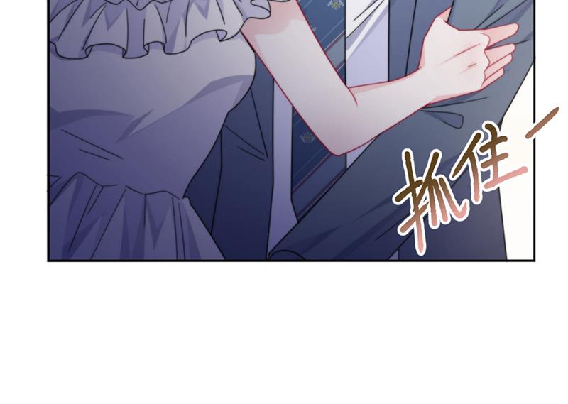 惹上首席总裁千金归来韩漫全集-第214话 我们还有可能吗无删减无遮挡章节图片 