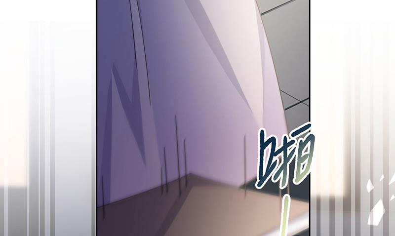 惹上首席总裁千金归来韩漫全集-第215话 分手？无删减无遮挡章节图片 