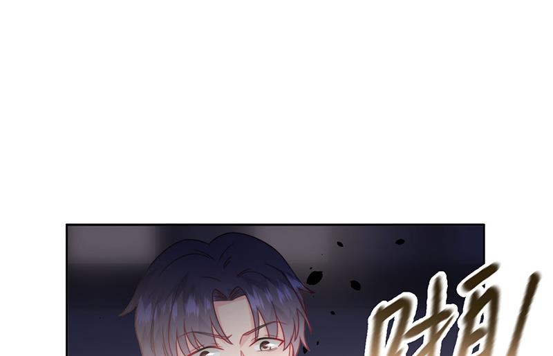 惹上首席总裁千金归来韩漫全集-第215话 分手？无删减无遮挡章节图片 