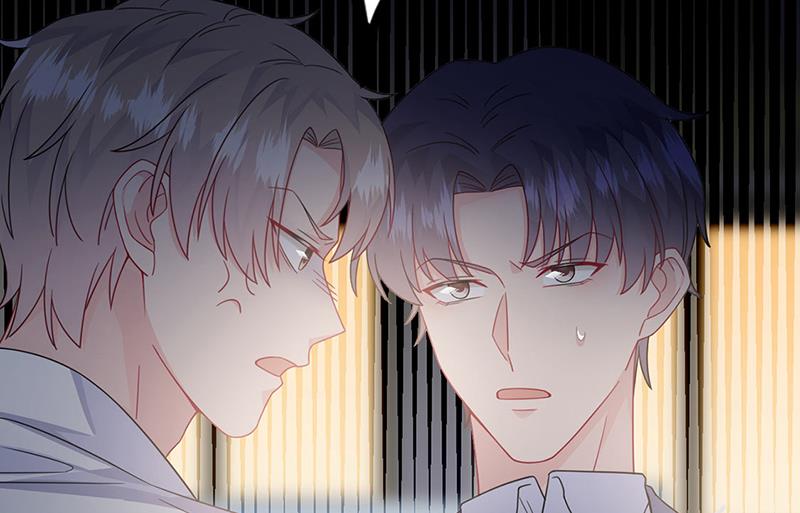 惹上首席总裁千金归来韩漫全集-第215话 分手？无删减无遮挡章节图片 