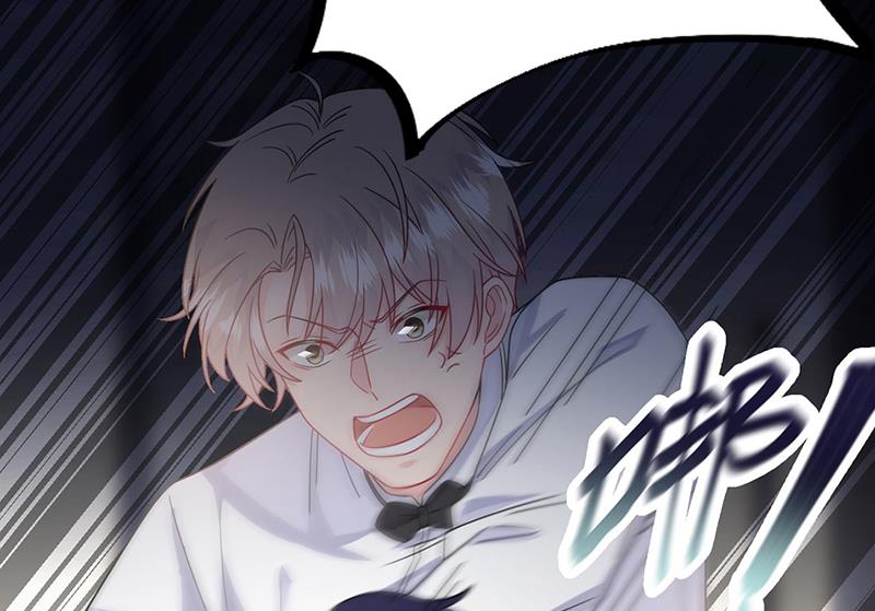惹上首席总裁千金归来韩漫全集-第215话 分手？无删减无遮挡章节图片 