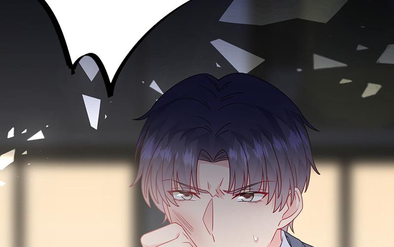 惹上首席总裁千金归来韩漫全集-第215话 分手？无删减无遮挡章节图片 