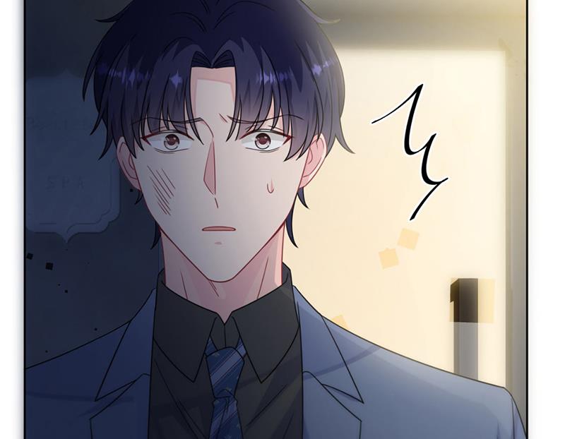 惹上首席总裁千金归来韩漫全集-第215话 分手？无删减无遮挡章节图片 