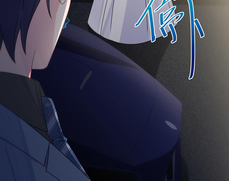 惹上首席总裁千金归来韩漫全集-第216话 给她自由无删减无遮挡章节图片 