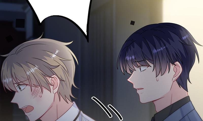 惹上首席总裁千金归来韩漫全集-第216话 给她自由无删减无遮挡章节图片 