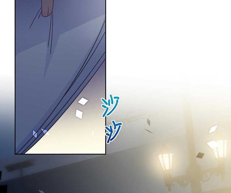 惹上首席总裁千金归来韩漫全集-第216话 给她自由无删减无遮挡章节图片 