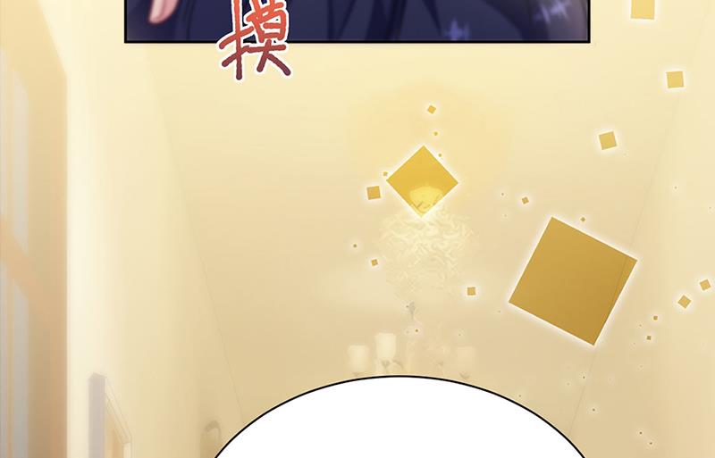 惹上首席总裁千金归来韩漫全集-第216话 给她自由无删减无遮挡章节图片 