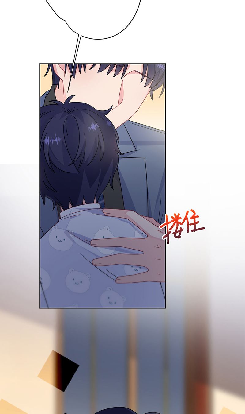 惹上首席总裁千金归来韩漫全集-第216话 给她自由无删减无遮挡章节图片 