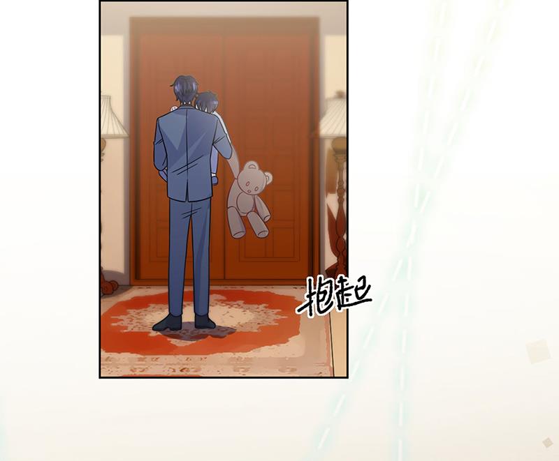 惹上首席总裁千金归来韩漫全集-第216话 给她自由无删减无遮挡章节图片 