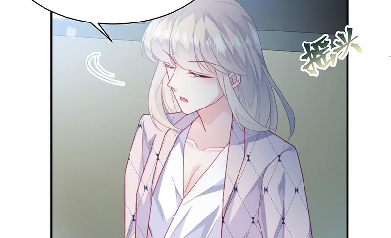 惹上首席总裁千金归来韩漫全集-第217话 我都会在你身边无删减无遮挡章节图片 