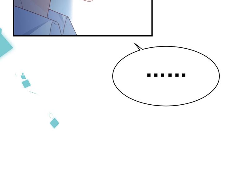 惹上首席总裁千金归来韩漫全集-第217话 我都会在你身边无删减无遮挡章节图片 