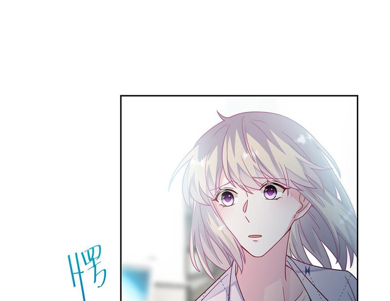 惹上首席总裁千金归来韩漫全集-第218话 不过是分手无删减无遮挡章节图片 