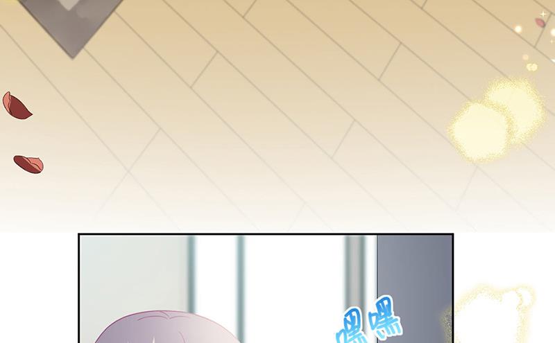 惹上首席总裁千金归来韩漫全集-第218话 不过是分手无删减无遮挡章节图片 