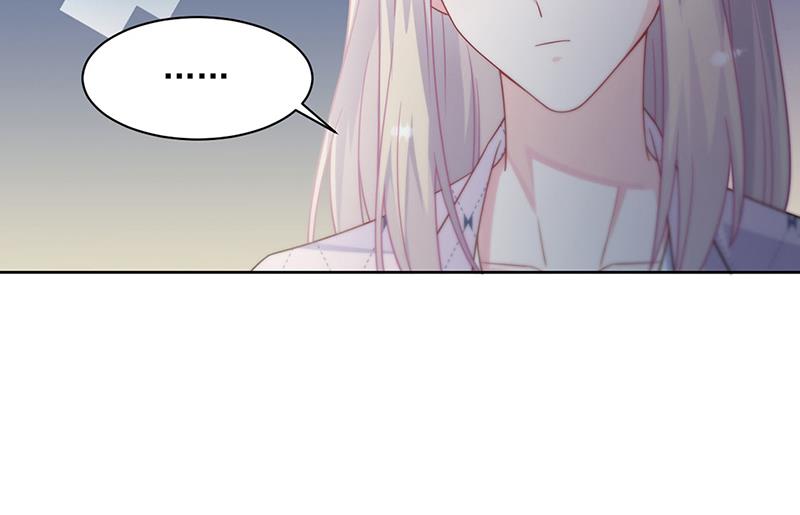 惹上首席总裁千金归来韩漫全集-第218话 不过是分手无删减无遮挡章节图片 
