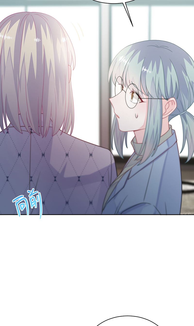 惹上首席总裁千金归来韩漫全集-第218话 不过是分手无删减无遮挡章节图片 