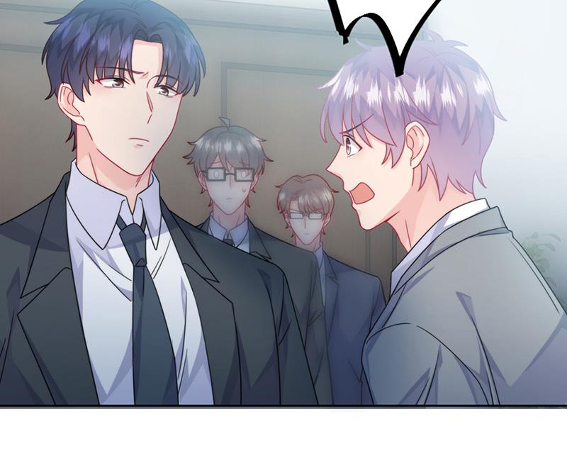 惹上首席总裁千金归来韩漫全集-第219话 不许去找她！无删减无遮挡章节图片 