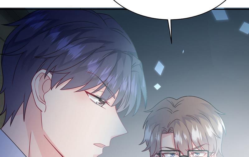 惹上首席总裁千金归来韩漫全集-第219话 不许去找她！无删减无遮挡章节图片 