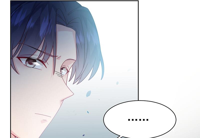 惹上首席总裁千金归来韩漫全集-第219话 不许去找她！无删减无遮挡章节图片 