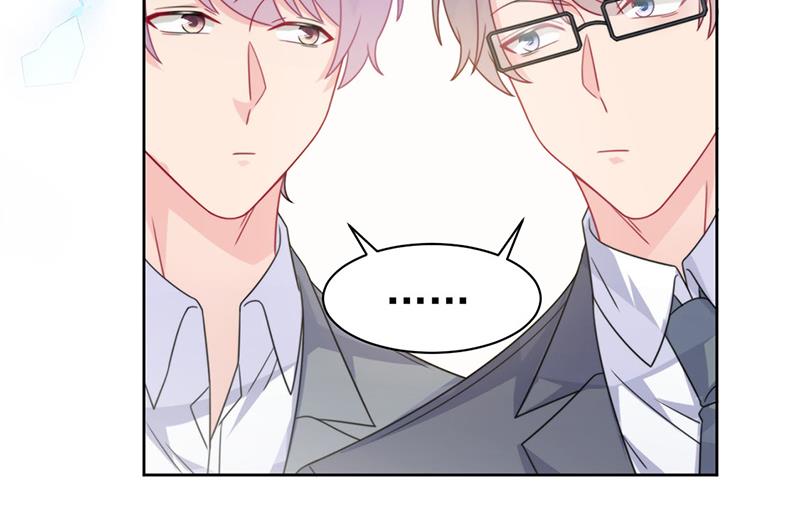 惹上首席总裁千金归来韩漫全集-第219话 不许去找她！无删减无遮挡章节图片 