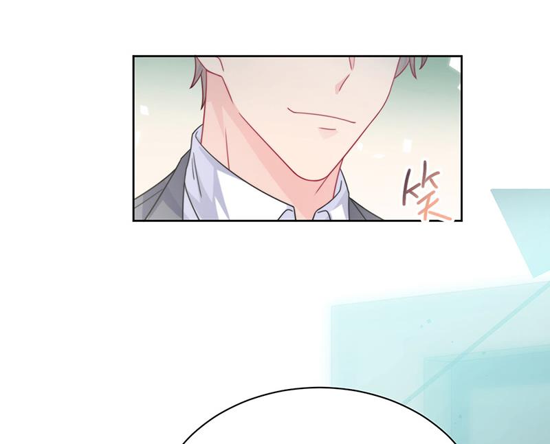惹上首席总裁千金归来韩漫全集-第219话 不许去找她！无删减无遮挡章节图片 