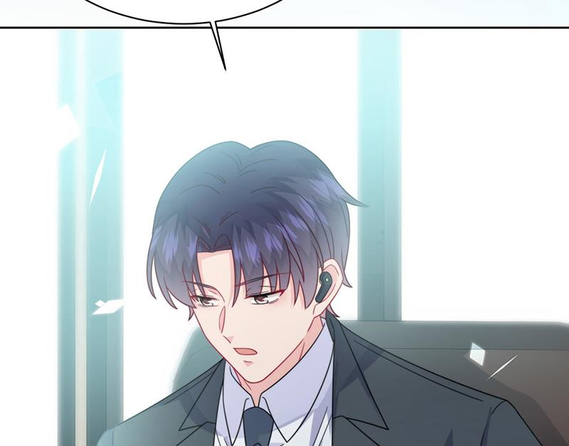 惹上首席总裁千金归来韩漫全集-第219话 不许去找她！无删减无遮挡章节图片 
