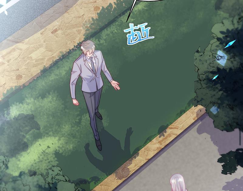 惹上首席总裁千金归来韩漫全集-第222话 和我一起住在这里无删减无遮挡章节图片 