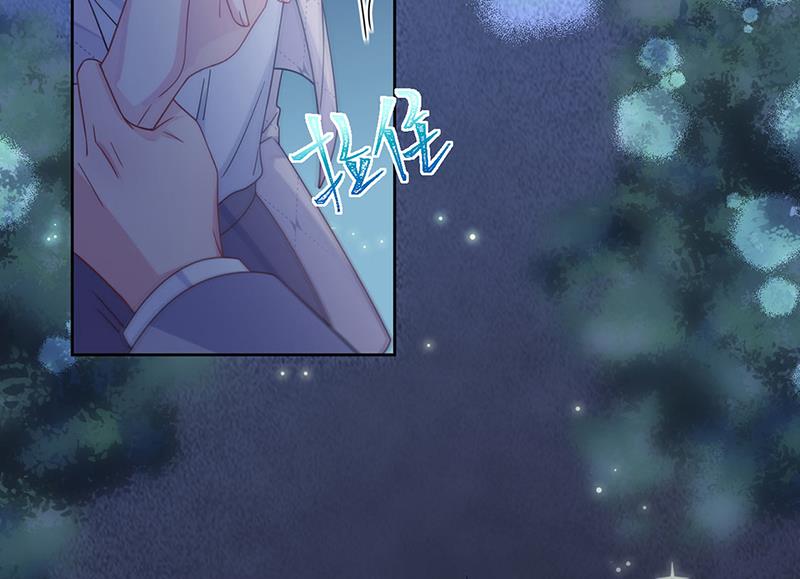 惹上首席总裁千金归来韩漫全集-第222话 和我一起住在这里无删减无遮挡章节图片 