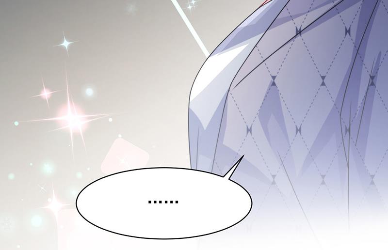 惹上首席总裁千金归来韩漫全集-第223话 我还是他的太太无删减无遮挡章节图片 