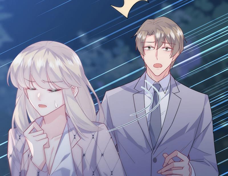 惹上首席总裁千金归来韩漫全集-第223话 我还是他的太太无删减无遮挡章节图片 