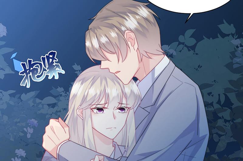 惹上首席总裁千金归来韩漫全集-第223话 我还是他的太太无删减无遮挡章节图片 