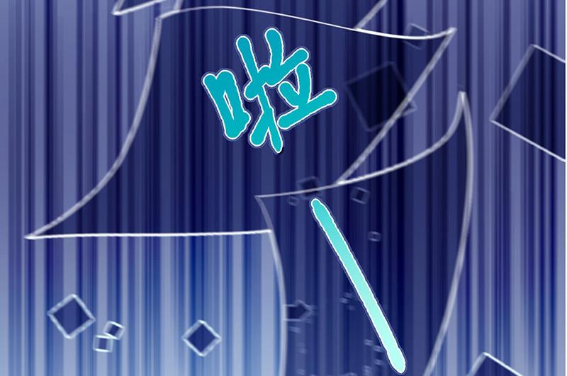 惹上首席总裁千金归来韩漫全集-第223话 我还是他的太太无删减无遮挡章节图片 