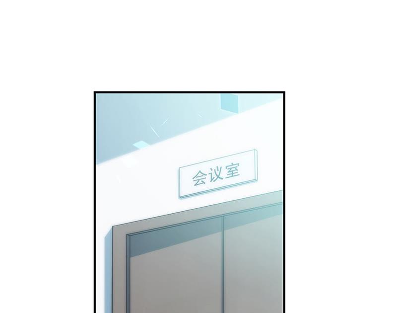 惹上首席总裁千金归来韩漫全集-第225话 裴知熙揭发二叔无删减无遮挡章节图片 