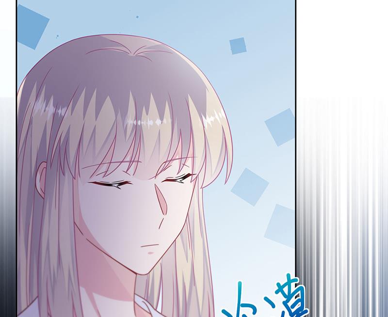 惹上首席总裁千金归来韩漫全集-第226话 我去自首无删减无遮挡章节图片 