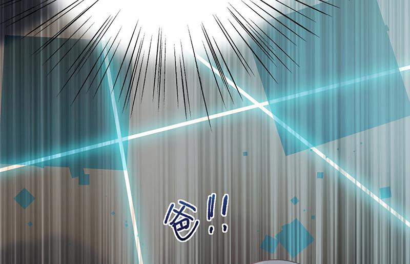 惹上首席总裁千金归来韩漫全集-第226话 我去自首无删减无遮挡章节图片 