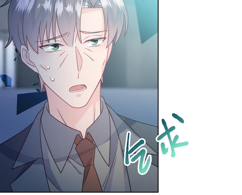 惹上首席总裁千金归来韩漫全集-第226话 我去自首无删减无遮挡章节图片 