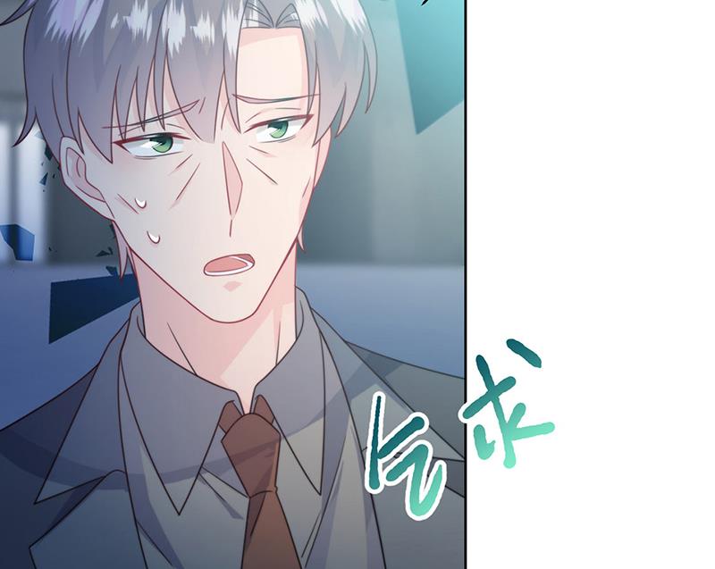 惹上首席总裁千金归来韩漫全集-第227话 第一位女总裁无删减无遮挡章节图片 
