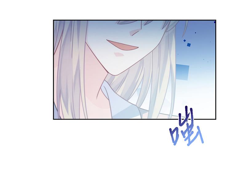 惹上首席总裁千金归来韩漫全集-第227话 第一位女总裁无删减无遮挡章节图片 