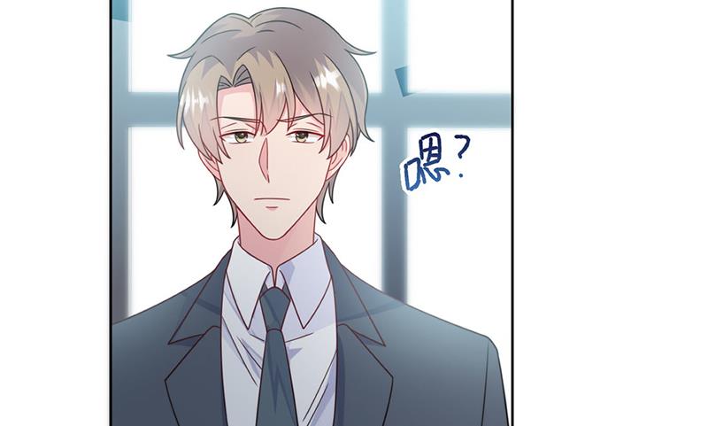 惹上首席总裁千金归来韩漫全集-第227话 第一位女总裁无删减无遮挡章节图片 