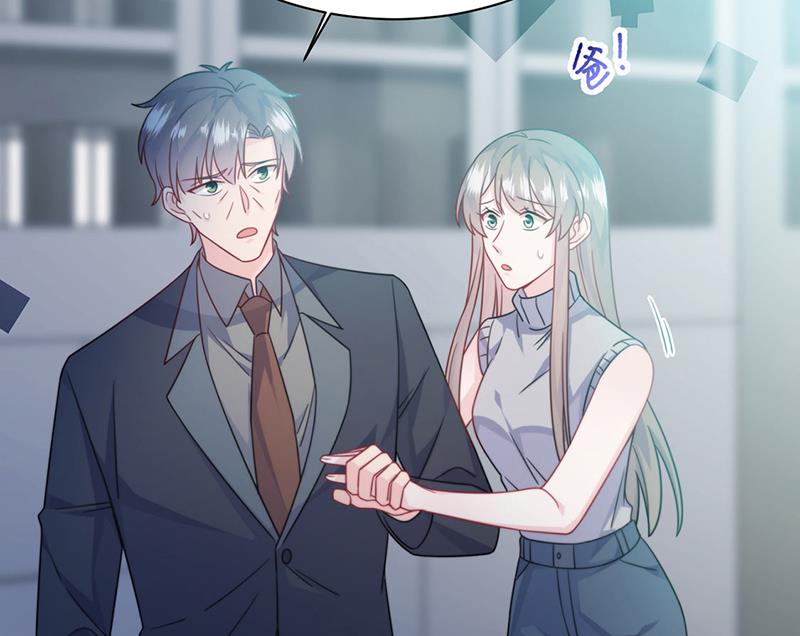 惹上首席总裁千金归来韩漫全集-第227话 第一位女总裁无删减无遮挡章节图片 